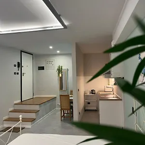 Alcivico15 Appartamento San Giovanni in Persiceto